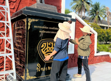 Big Cleaning Day พารามิเตอร์รูปภาพ 32